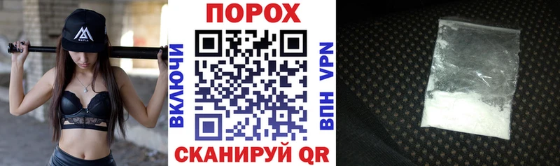АМФЕТАМИН Розовый Сухой Лог