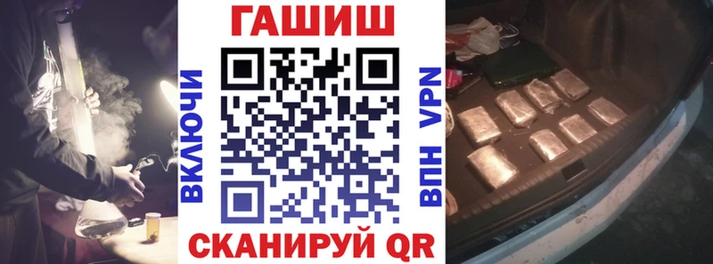 цена наркотик  Сухой Лог  ГАШИШ Изолятор 