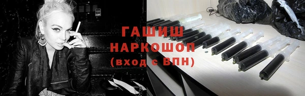 герыч Алзамай