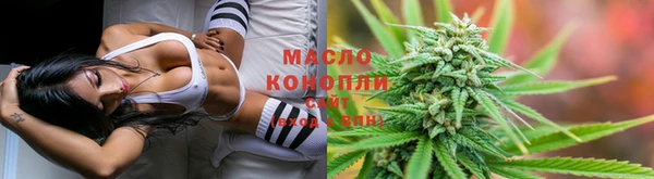 гашиш Переславль-Залесский