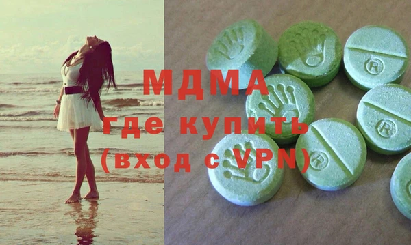 герыч Алзамай