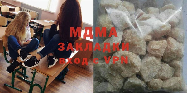 герыч Алзамай