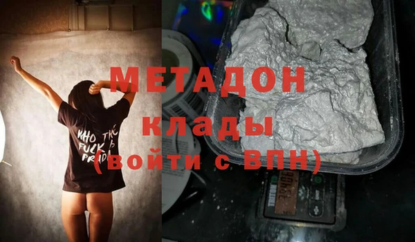 герыч Алзамай