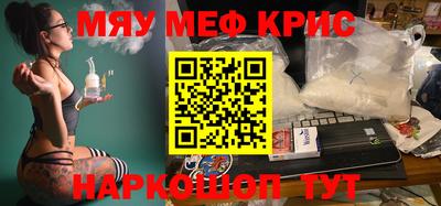2c-b Обь
