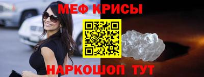 героин Нягань