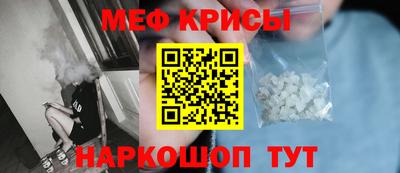 2c-b Обь