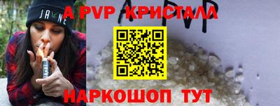 героин Нягань