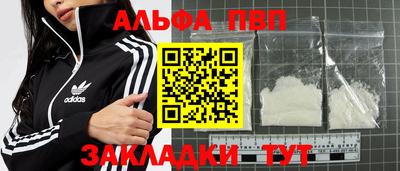 2c-b Обь