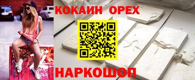 2c-b Обь