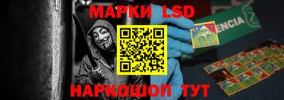 2c-b Обь