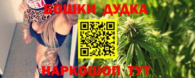 героин Нягань