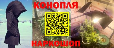 героин Нягань