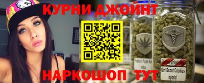 2c-b Обь