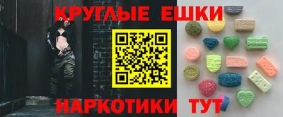 героин Нягань