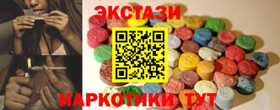 2c-b Обь