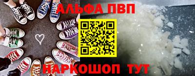 героин Нягань