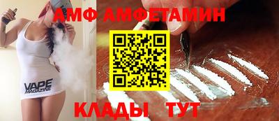 2c-b Обь