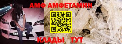героин Нягань