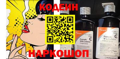 героин Нягань