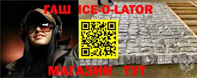 2c-b Обь