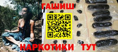 героин Нягань