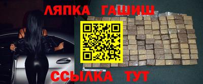героин Нягань