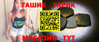 2c-b Обь