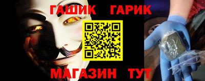 героин Нягань