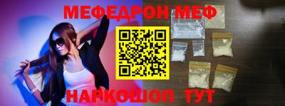 героин Нягань