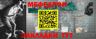 2c-b Обь