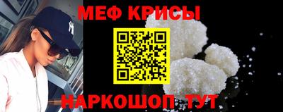 2c-b Обь