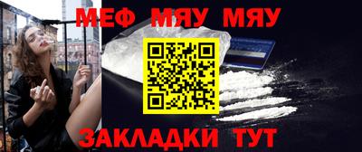 2c-b Обь