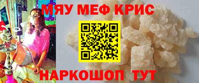 2c-b Обь