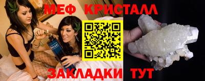 героин Нягань