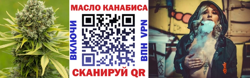 купить наркотик  Сухой Лог  Дистиллят ТГК гашишное масло 